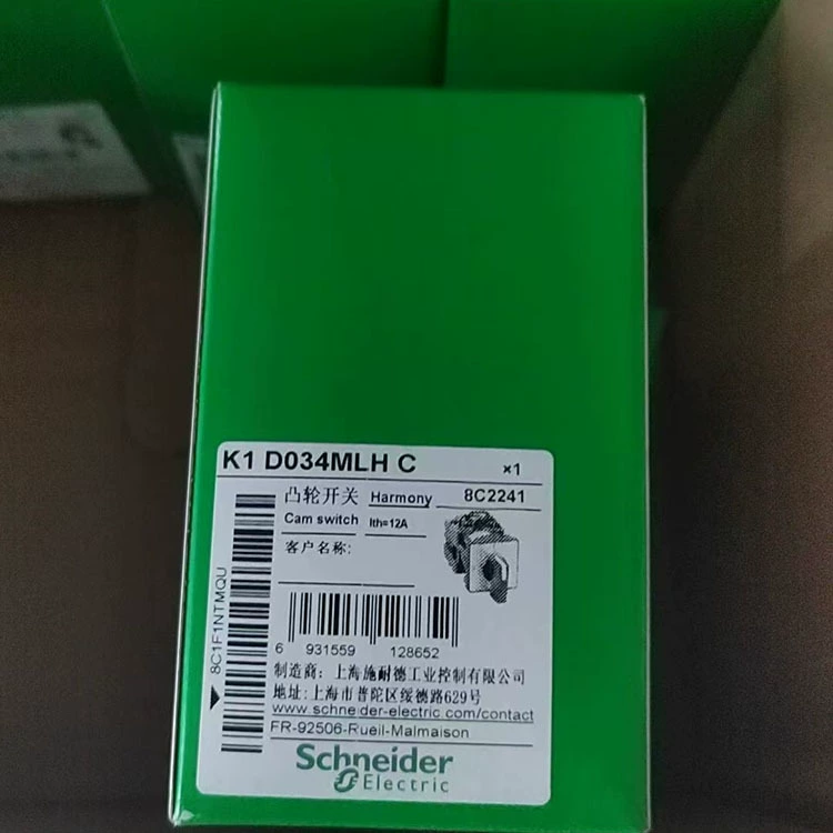 K1D034MLHC/K1D034MCHC/Nike кулачковый переключатель новый оригинальный подлинный