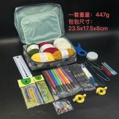 初心者のかぎ針の工具の手作りの編み物のセットの材料は柔らかい柄のかぎ針のセーターの毛糸の針のフックの人形の0基礎を包みます。