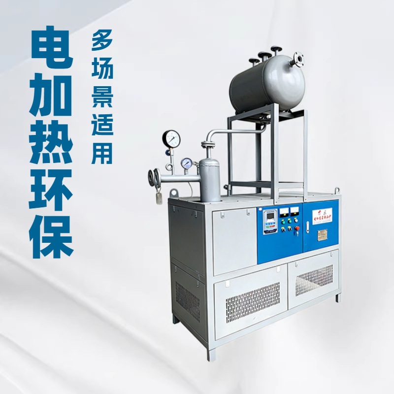 Нагреватель промышленный Great Taikang YDRJ-18-D