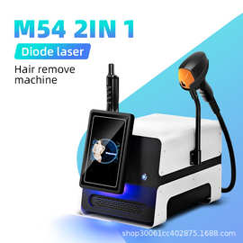 m54去810超光子多功能黑金嫩毛肤仪器美容院专用无创洗眉祛斑全模