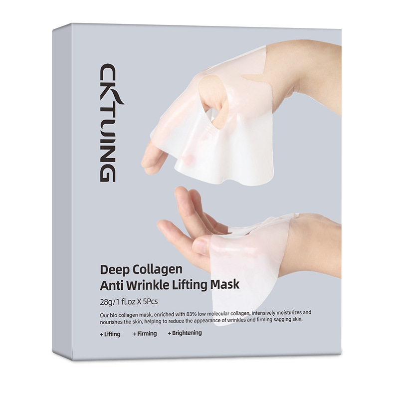 CKTUING белая и полупрозрачная маска для лица 5 шт./кор.