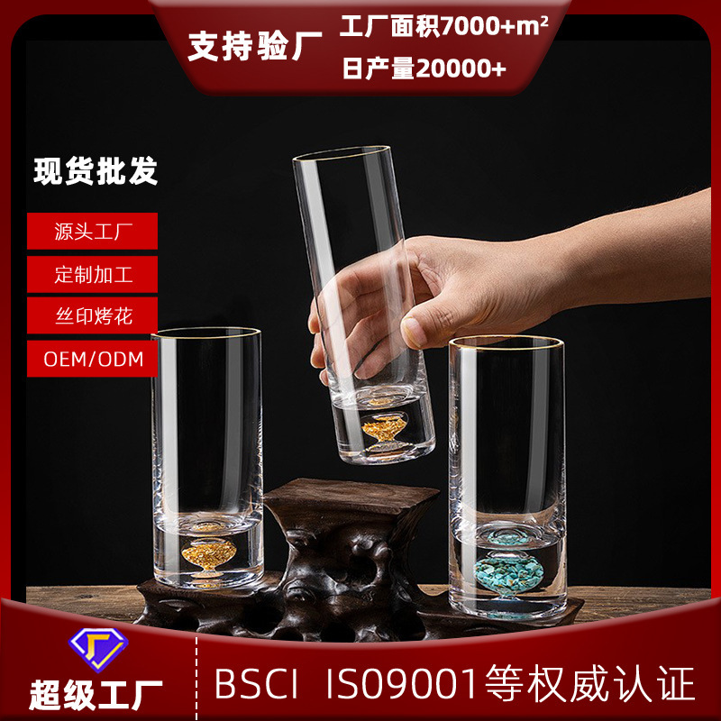 Factory Direct Gold Foil Crystal Glass Water Cup Light Luxury Transparent Green Tea Cup Glass Cup Tea Cup Holder Set