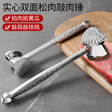 �p��ţ���N�����i���Ĵ���������N���ô����N��ţ����������