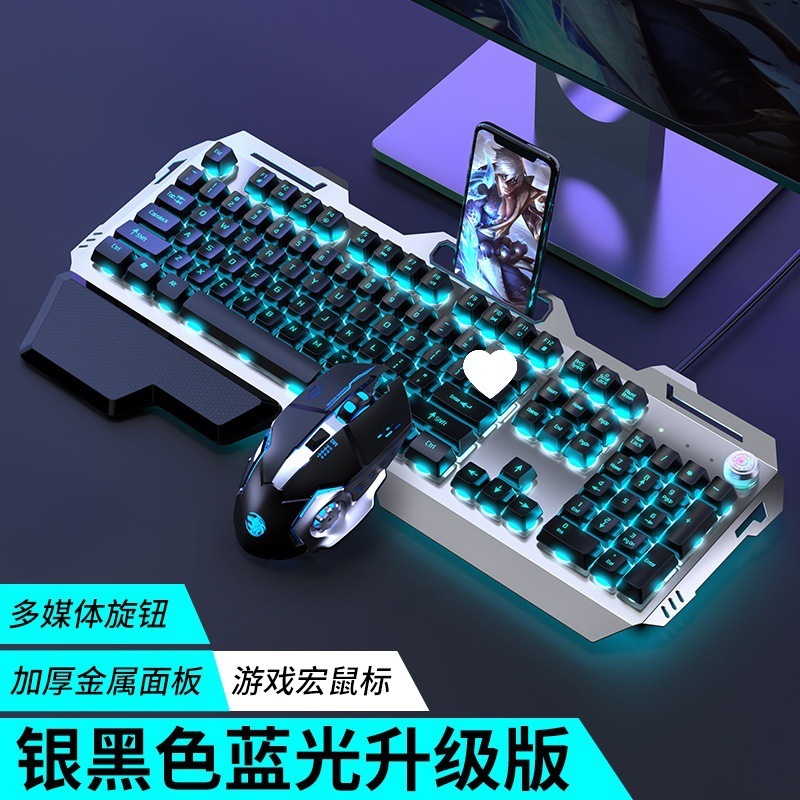 适用华硕天选5Pro4笔记本rog无线键盘鼠标套装外接3电竞电脑批发|undefined