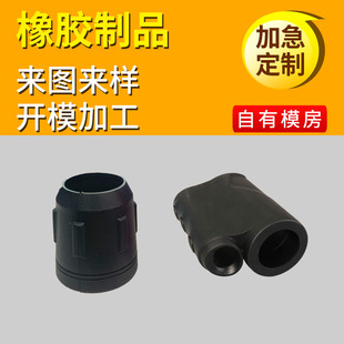 �Ͻ����z���o�����h�R���z�ײ�մ�ҟo��ζ�y���xNBR+PVC�oƤ���o