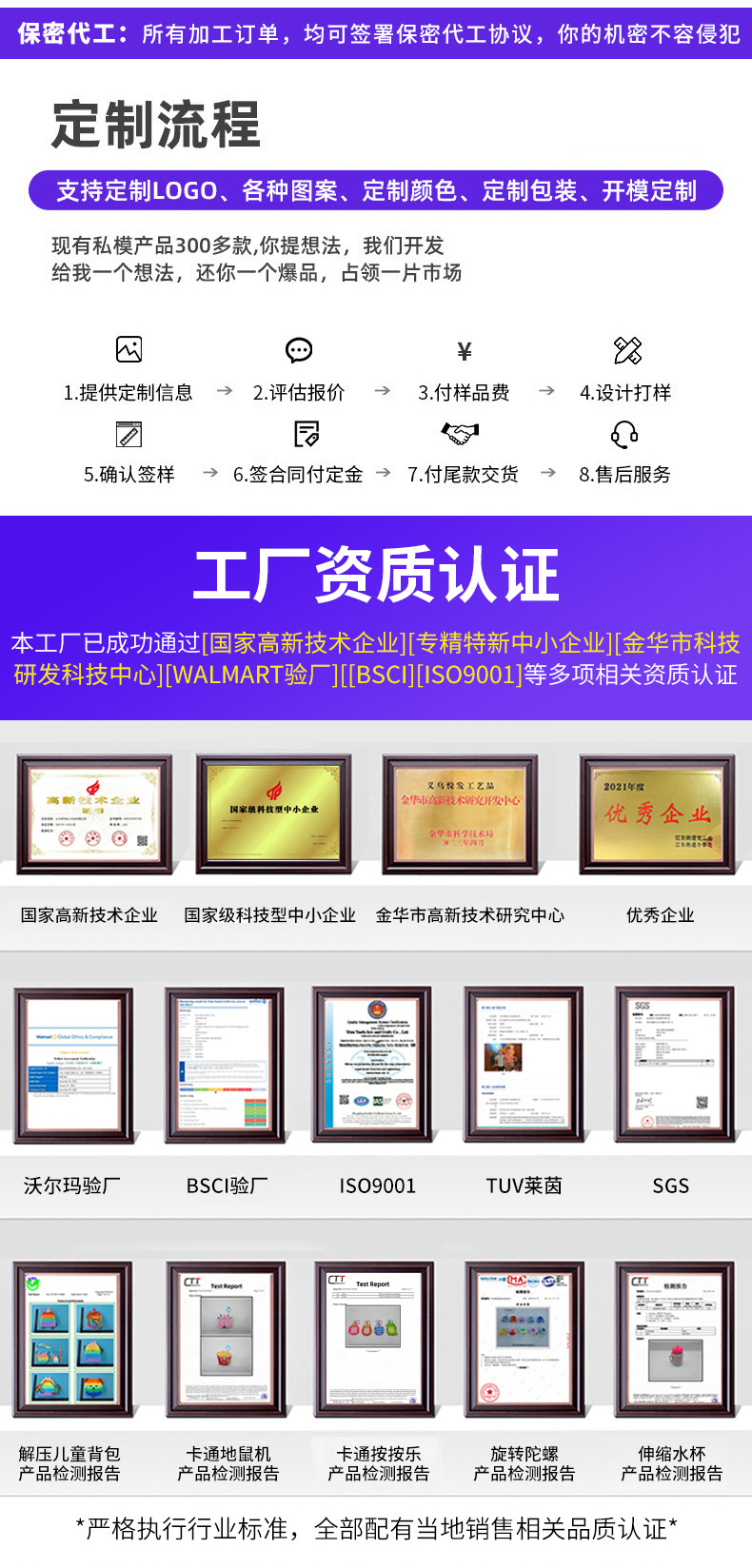 后_01