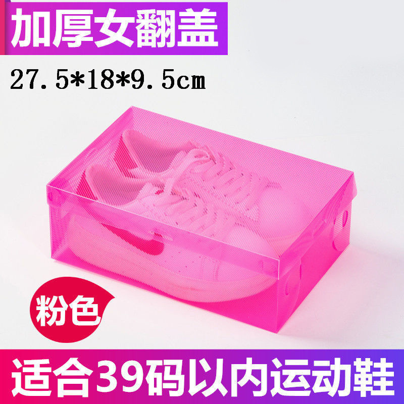 여자의 두꺼운 플립 핑크