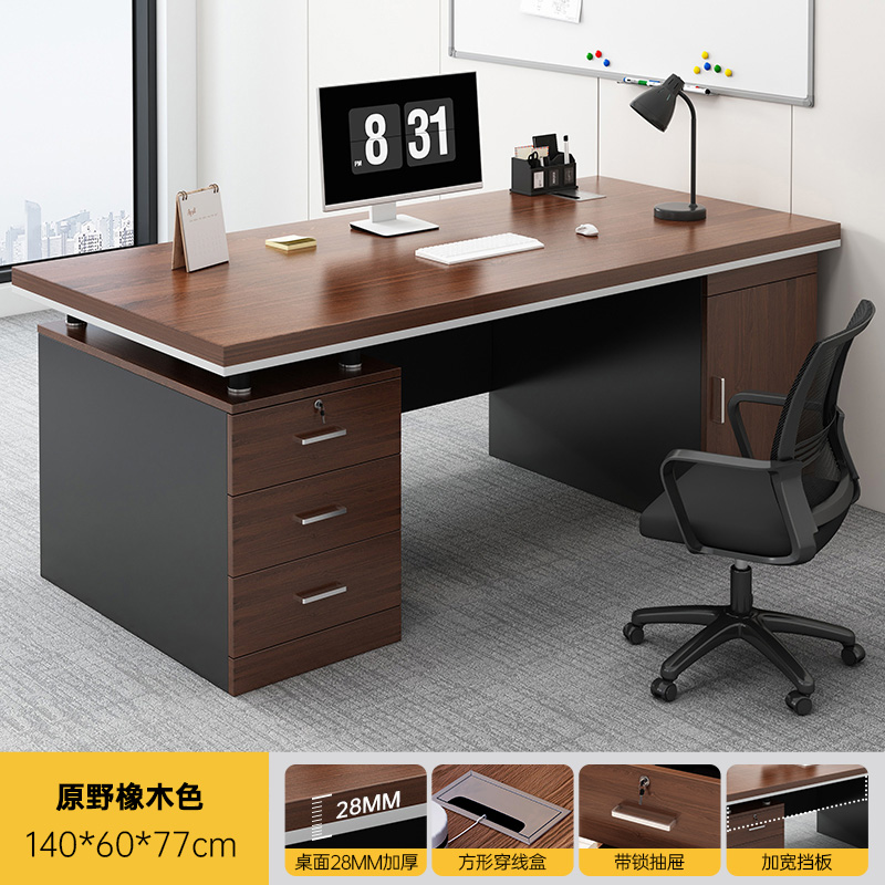 140 * 60 mesas y sillas individuales con cerradura y tres bombas + Gabinete principal