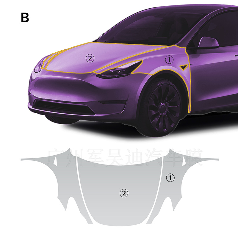 Suitable for Tesla Y car pre-cut TPU paint protective film PPF cross-border for Amazon AliExpress
