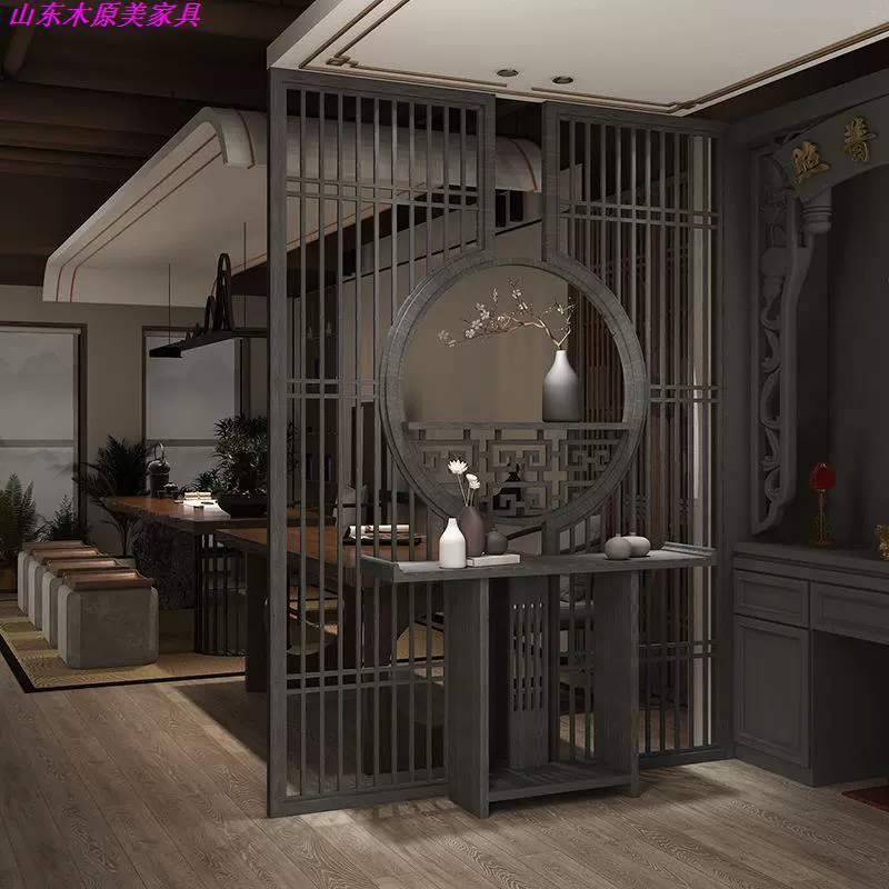 新中式实木黑胡桃镂空格栅进门入户玄关客厅餐厅遮挡花格隔断屏风