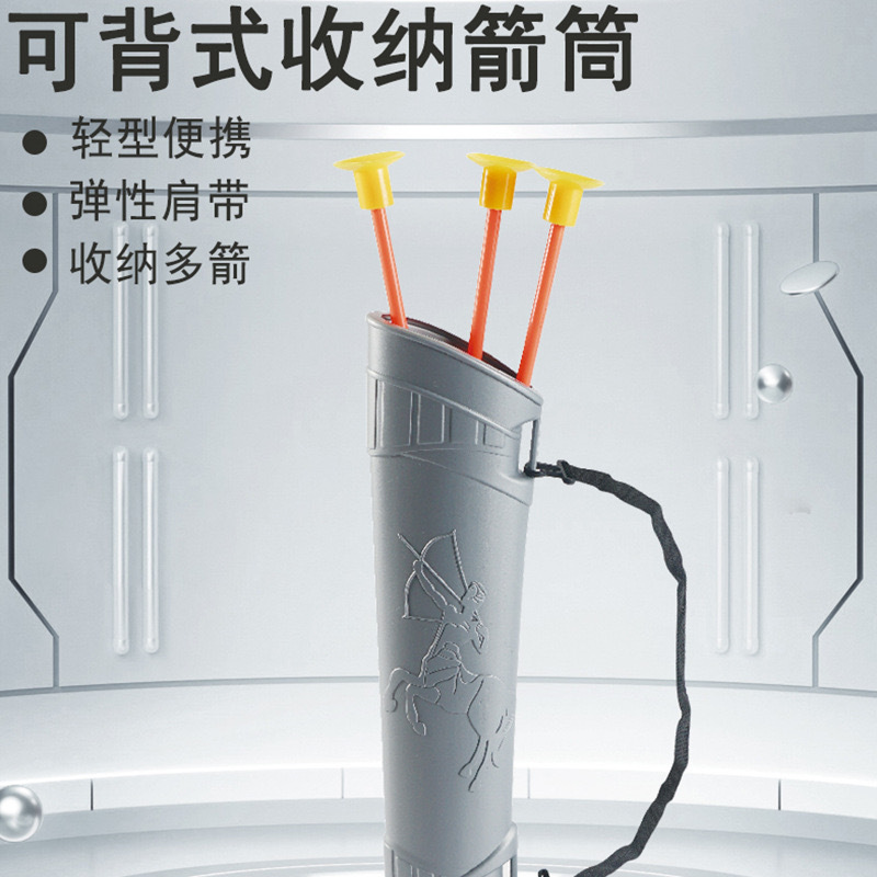 Los juguetes de arco y flecha para niños transfronterizos se adaptan al objetivo móvil para niños y niñas que disparan tiro con arco juguetes deportivos para interiores y exteriores