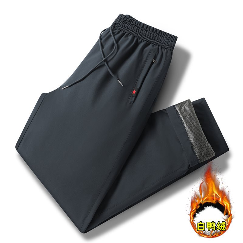 2025 New Style 90% White Duck Down Winter Graphene Down Pants for Men, Outdoor Sports, Warm and Cold-Proof