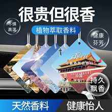 ܇�d��޹��Ƭ܇�Ȓ��ʽ��ˮƬ܇�Ȓ����־����㷿�gȥ��ζ���