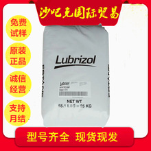 TPU ����·���� ETE 60DT3 ��͸�� ��UV �Ͳ� ��|�o�� ܛ��