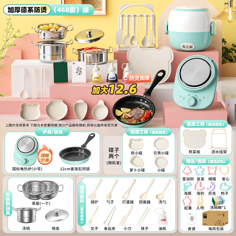 ▲ 독일 세이코 ▲ (468 키친 12.6cm) 블루