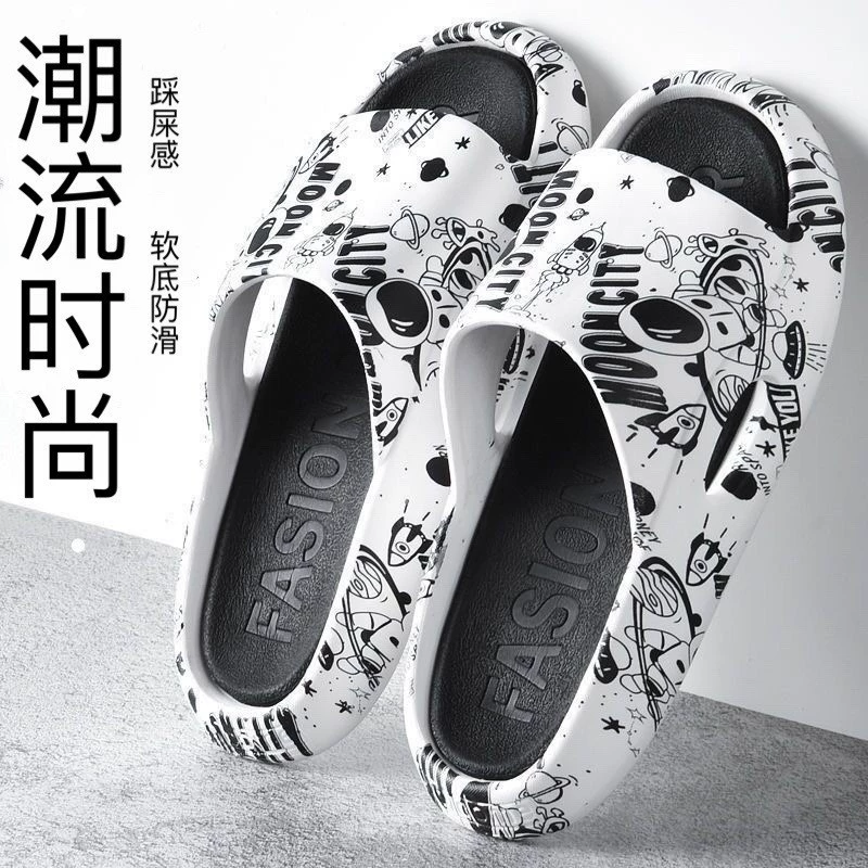 Новые летние мужские тапочки, шлепанцы с мягким дном, космонавты, Интернет-знаменитости, Нескользящие шлепанцы с толстым дном, верхняя одежда для пар, женские Тапочки