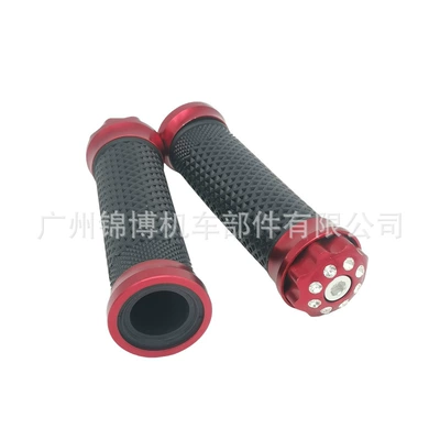 Motorcycle Handlebar Glue Retro Original Motorcycle Handle Cover - red