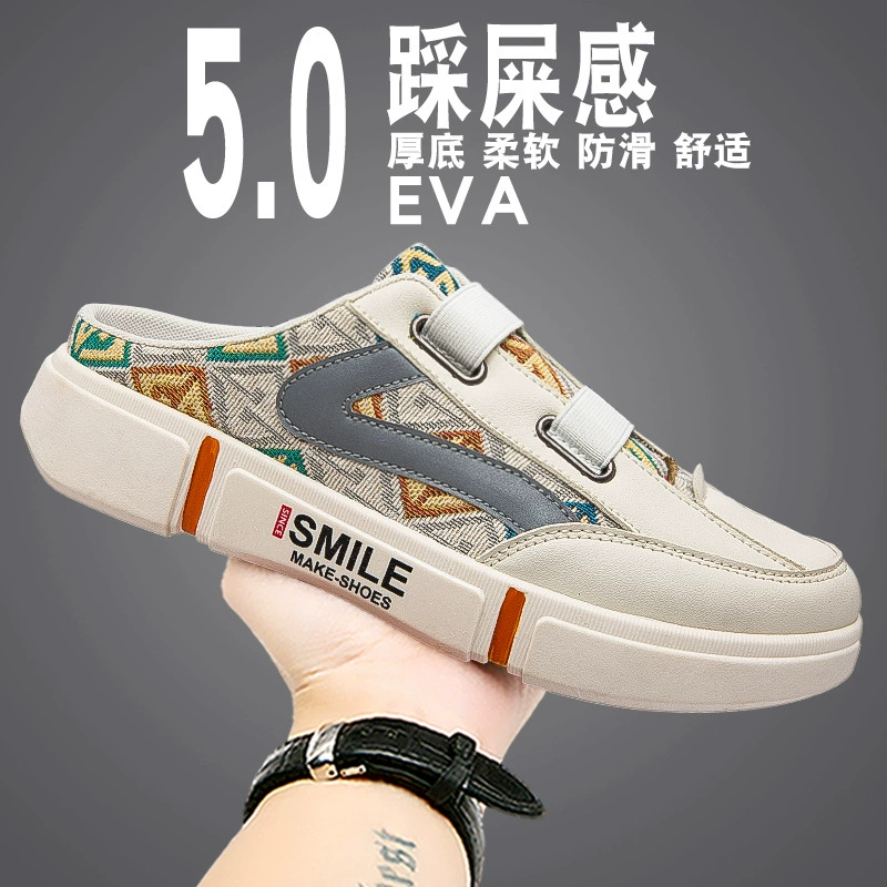 Тапочки Baotou, мужские летние повседневные легкие кроссовки большого размера, ленивые однотонные пляжные сандалии на мягкой подошве