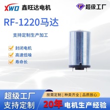 N25늙C1220�����R�_�o��늙C������Ʒ ��Ħ�� ���݃x늙C�R�_