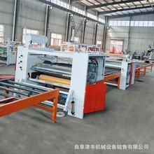 �o�������d���z�N�ϙC ľ�y��ʯ�������zĤ���Dӡ�C PUR�����z