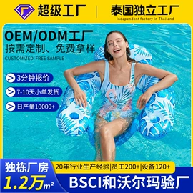 游泳圈;水上充气床;冲浪帆板