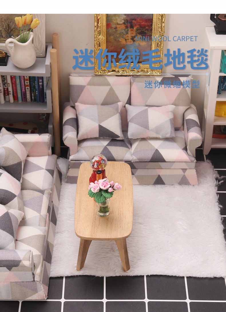 Audio Display Cabinet, Wool Mat, Makeup Table, Wool Mat, Floor Mat, New Year's Silk Wool Carpet, Room Floor, Computer Desk, Wool Mat, Kang Mat