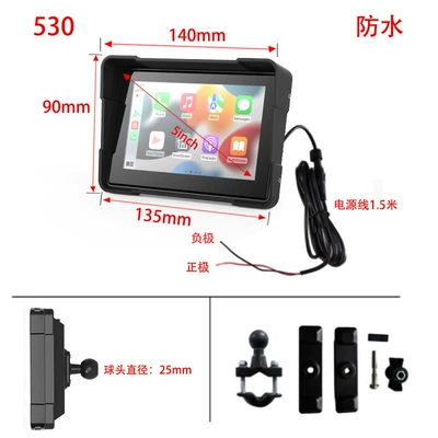 5inch Motorcycle Carplay Dashcam Supports Dual Recording Front and Rear, Supports Tire Pressure Monitoring, Cross-Border (Motorcycle driving recorder) - 5inch-carplayandroid-auto-without-recording