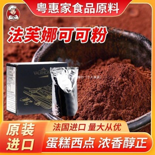 ���M�ڷ�ܽ�ȿɿɷ�500g �ɿ���������Ľ˹�K�K���決100g