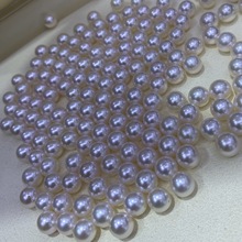 8-8.5mm天然海水akoya珍珠正圆基本无瑕强光裸珠散珠 可DIY加工女