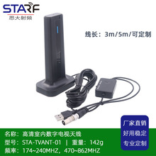 4K����������҃����┵���ҕ�쾀 DVB-TDTMB�쾀������