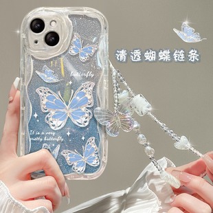 For Apple 15 mobile phone case iphone14pro gradient butterfly chain 13 transparent silicone xs all-inclusive anti-drop 7