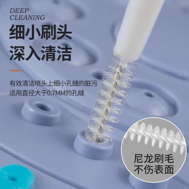 Shower head cleaning tool, multifunctional fine hole unclogging brush, mini cleaning brush for shower head crevice descaling