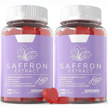 ��ƷTK���R�d����60���ؼt��ܛ��Saffron crocus gummies�S��ֱ��