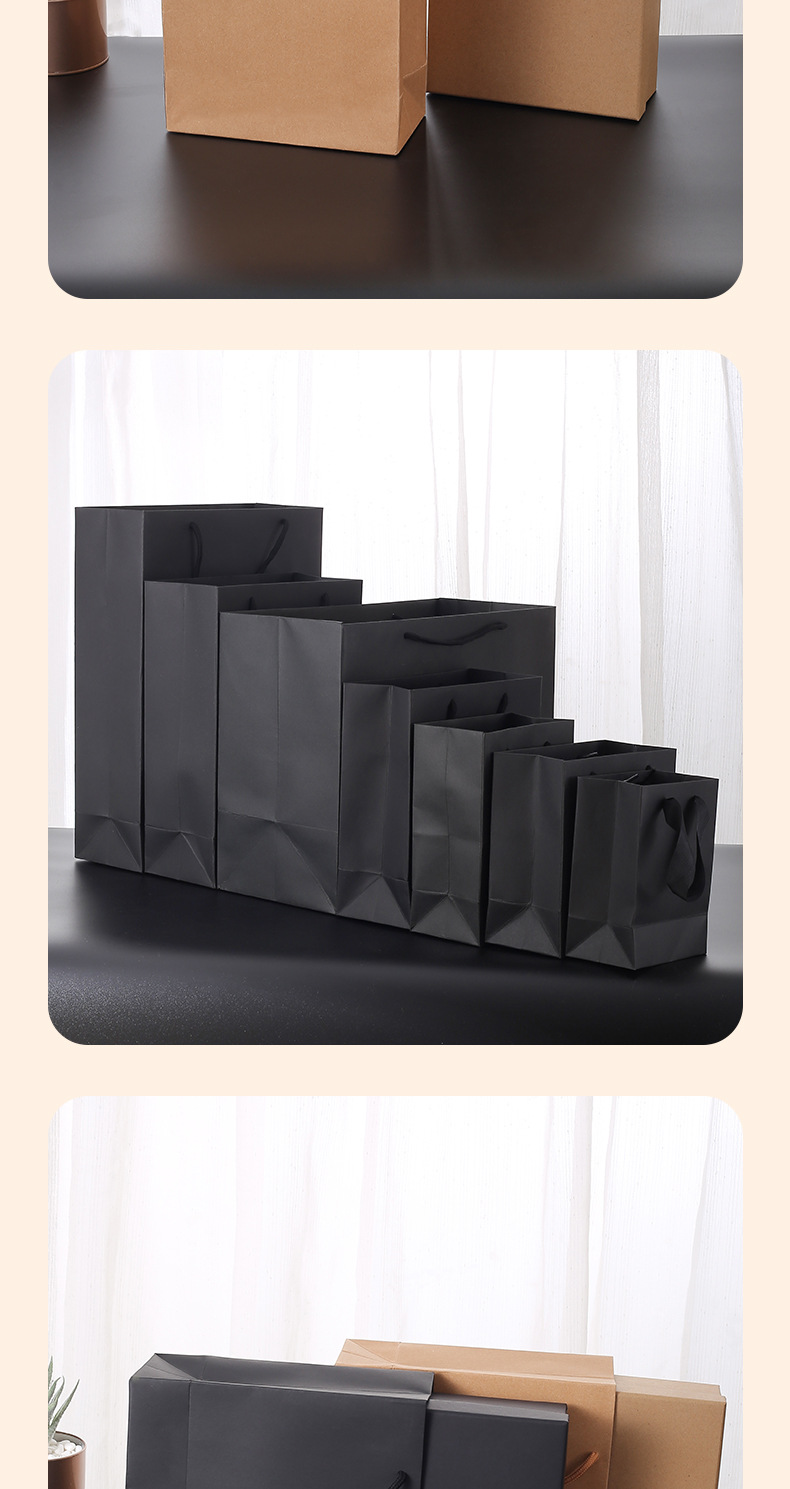 黑卡牛皮纸礼盒2_12