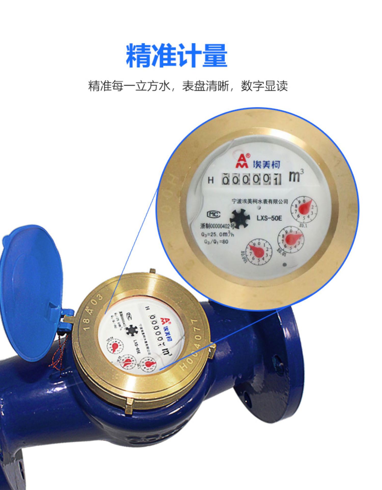 O1CN01ONze0T1HWsJXz6oIE_!!2213061840766-0-cib.jpg?__r__=1708656894367