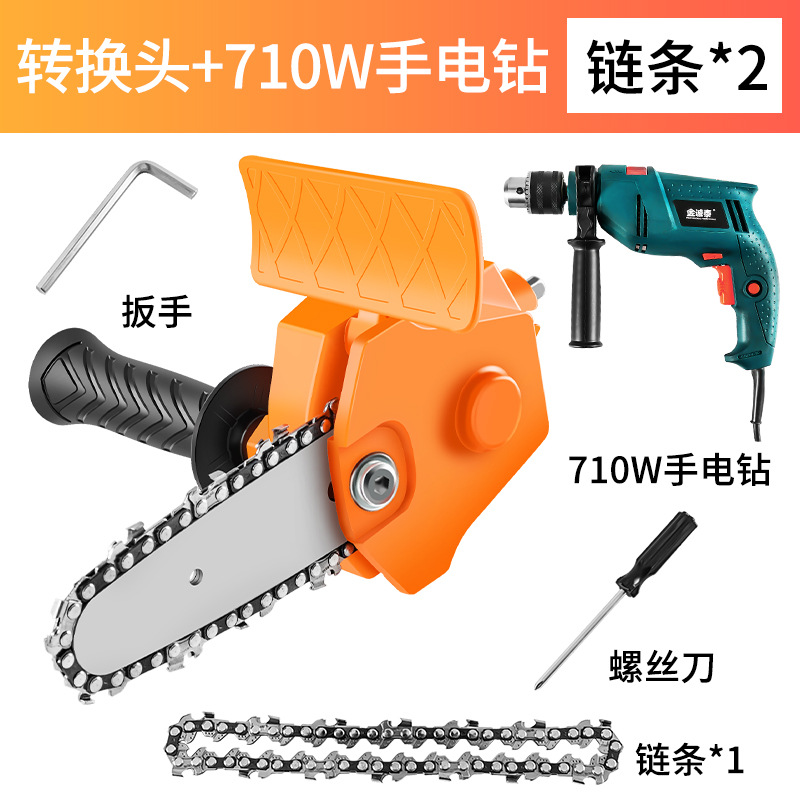 6 pulgadas taladro eléctrico cambia motosierra eléctrica + taladro eléctrico + 2 cadena
