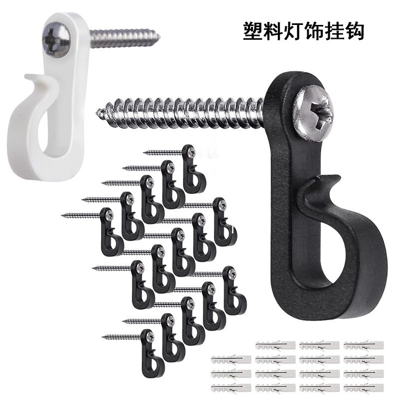 Cross-border lighting string lamp hook screw-in expansion screw reinforced simple hook lamp with wire layout