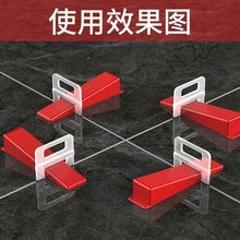 �ɴu��ƽ��λ�����u�{ƽ��ʮ�ֿ�䁵شu�N�ɴu���߹����߿��ӹ��S