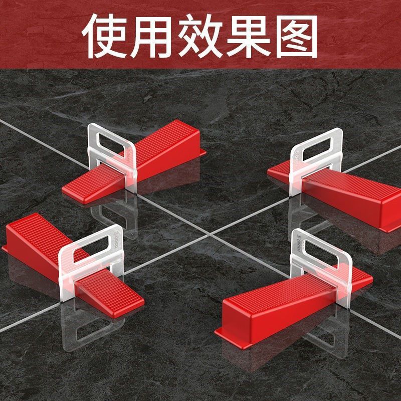瓷砖找平定位器墙砖调平器十字卡铺地砖贴瓷砖泥瓦工工具卡子工厂