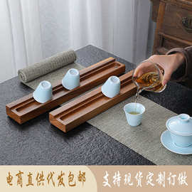 木质茶杯收纳架单层实木晾杯架杯子置物架茶具沥水杯托茶道配件