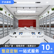 展示柜钢化玻璃商用珠宝陈列柜手办转角靠墙烤漆铁柜二手手机柜台