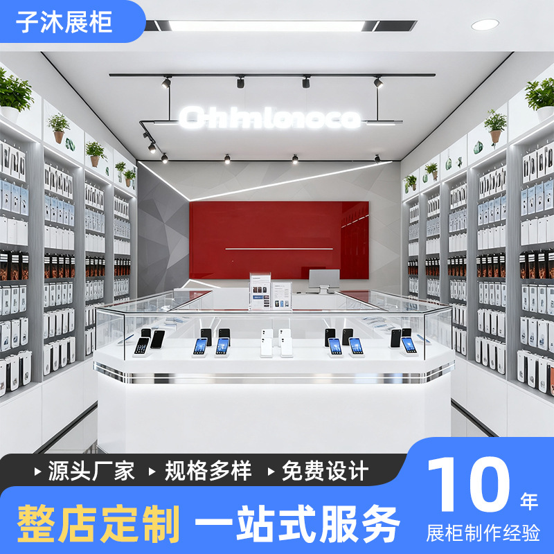 展示柜钢化玻璃商用珠宝陈列柜手办转角靠墙烤漆铁柜二手手机柜台