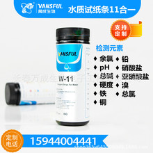 �羳����L���f��ˮ�|ԇ���l11헿əz�y�Uˮ���ˮ���I��ˮ��Ȫˮ