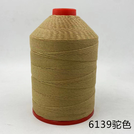 9합 6139 카멜색상