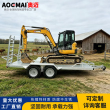 1-5吨大载重挖掘机拖车 高尔夫车汽车托运车ATV UTV拖挂厂家定 制