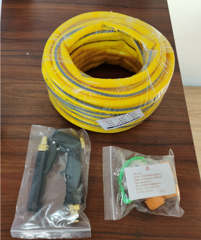 High-Pressure Car Wash Water Gun, Pressurized Water Gun Nozzle, Watering Flowers and Vegetables, Shower Nozzle, Car Wash Spray Gun, Docking Hose Set