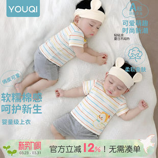 �����¿���Ů��������t���ļ�����������䃺ͯ�������b�냺�·�
