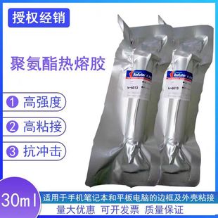 ������K-6508/6513�۰��������z�\�Sɫ�֙C߅���⚤ճ�ӌ����z