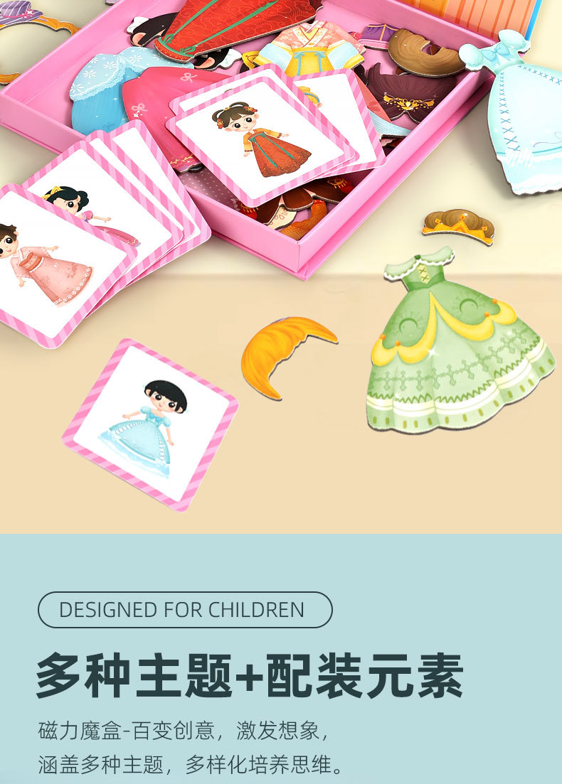 详情页_05.jpg