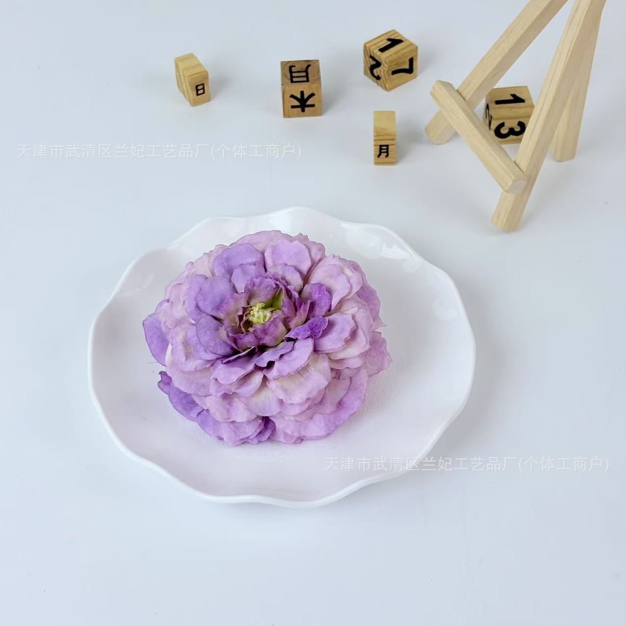 보라